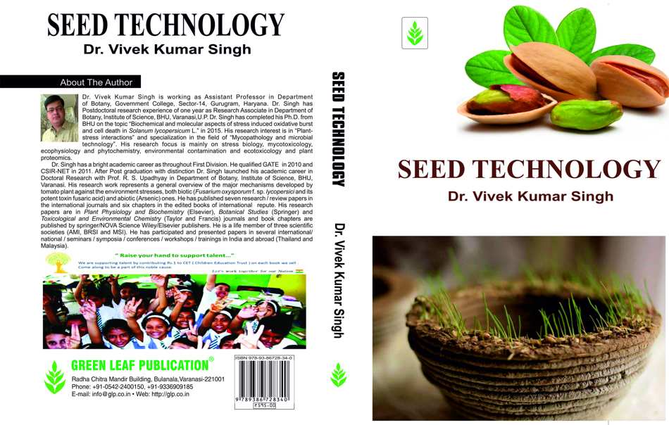 Seed Technology